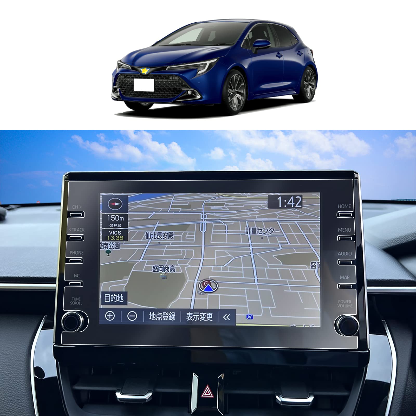 トヨタ純正 ディスプレイオーディオ用 エントリーナビキット カローラ